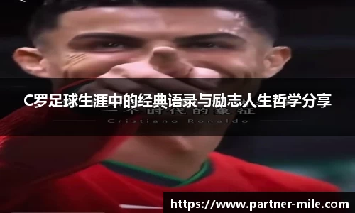 米乐m6官方网站