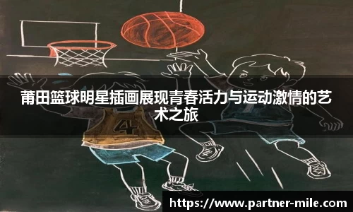米乐m6平台