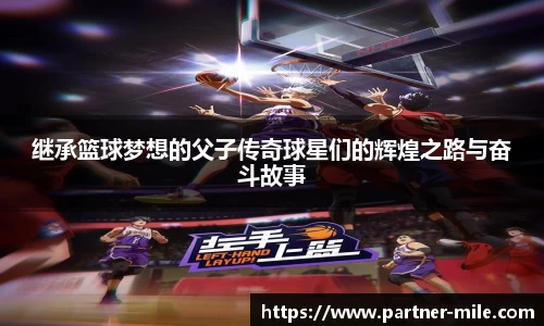 米乐m6平台