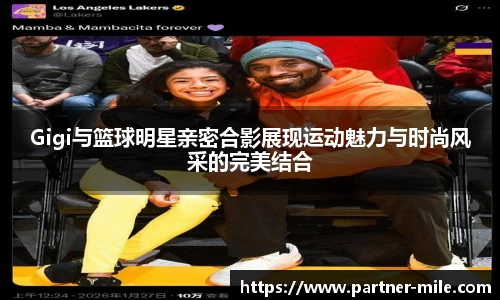 米乐m6