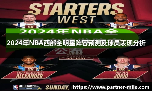 米乐m6
