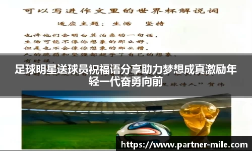 米乐m6